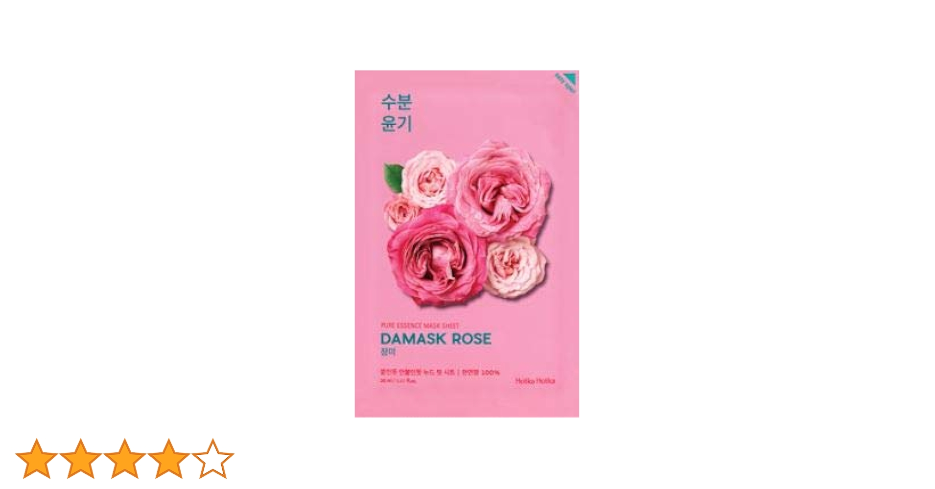 HolikaHolika シートマスク プランエスクリニック HolikaHolika シートマスク プランエスクリニック HolikaHolika